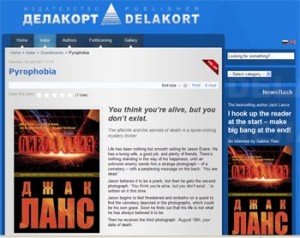 printscreen-delakort-pyro-aug-2011_klein